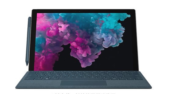 滦南从 Mac 切换到 Microsoft Surface